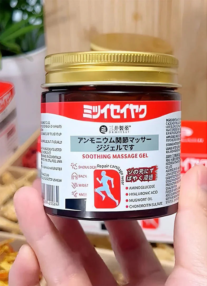 Original Japanese Instant Pain Relief Gel Balm